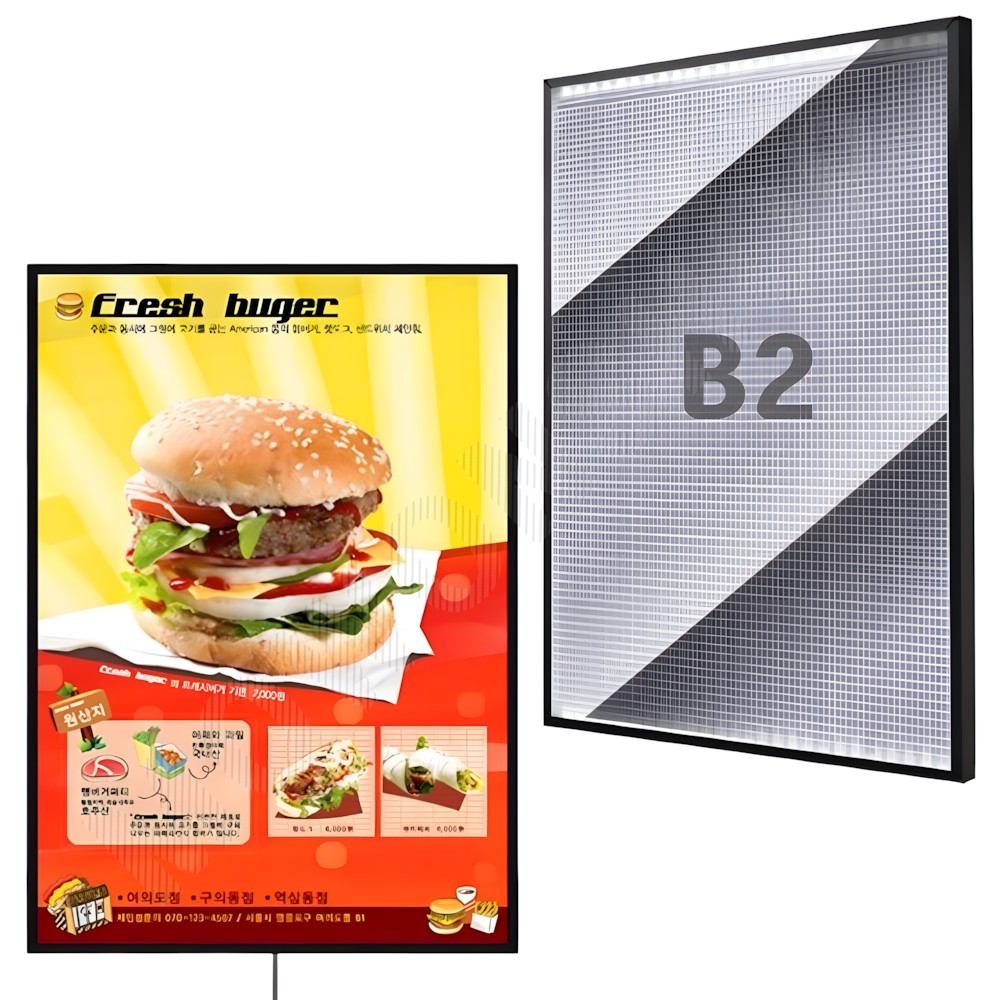 안내 전광판 광고 라이팅패널 조명 메뉴판 LED 광고판 b2