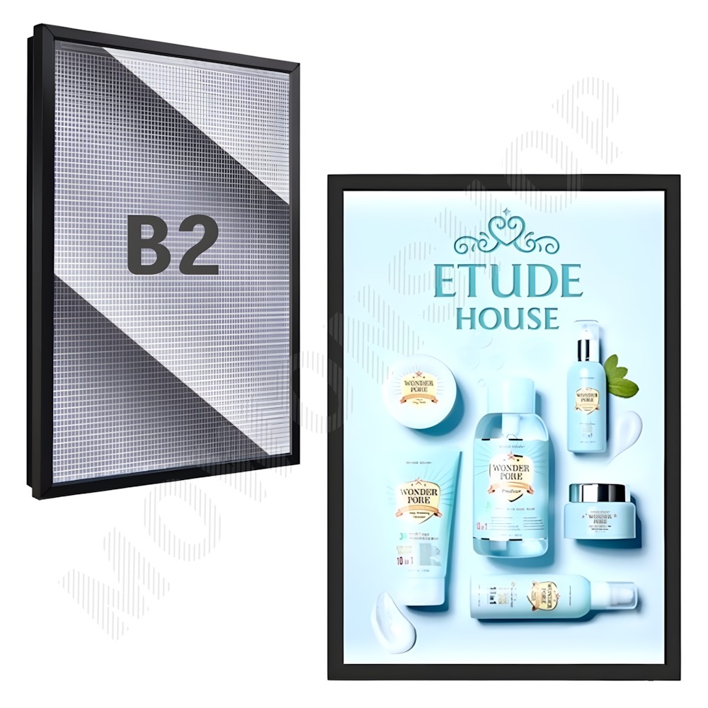 안내 전광판 광고 라이팅패널 조명 메뉴판 LED 광고판 실내 B2