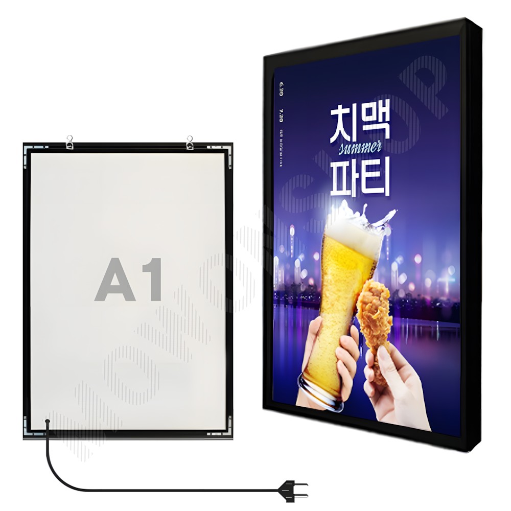 안내 전광판 광고 라이팅패널 조명 메뉴판 LED 광고판 실내 엘이디 A1