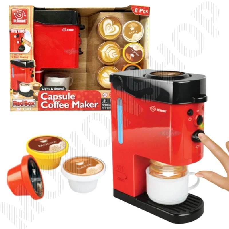 커피머신장난감 찻잔 티타임 장난감 3살선물