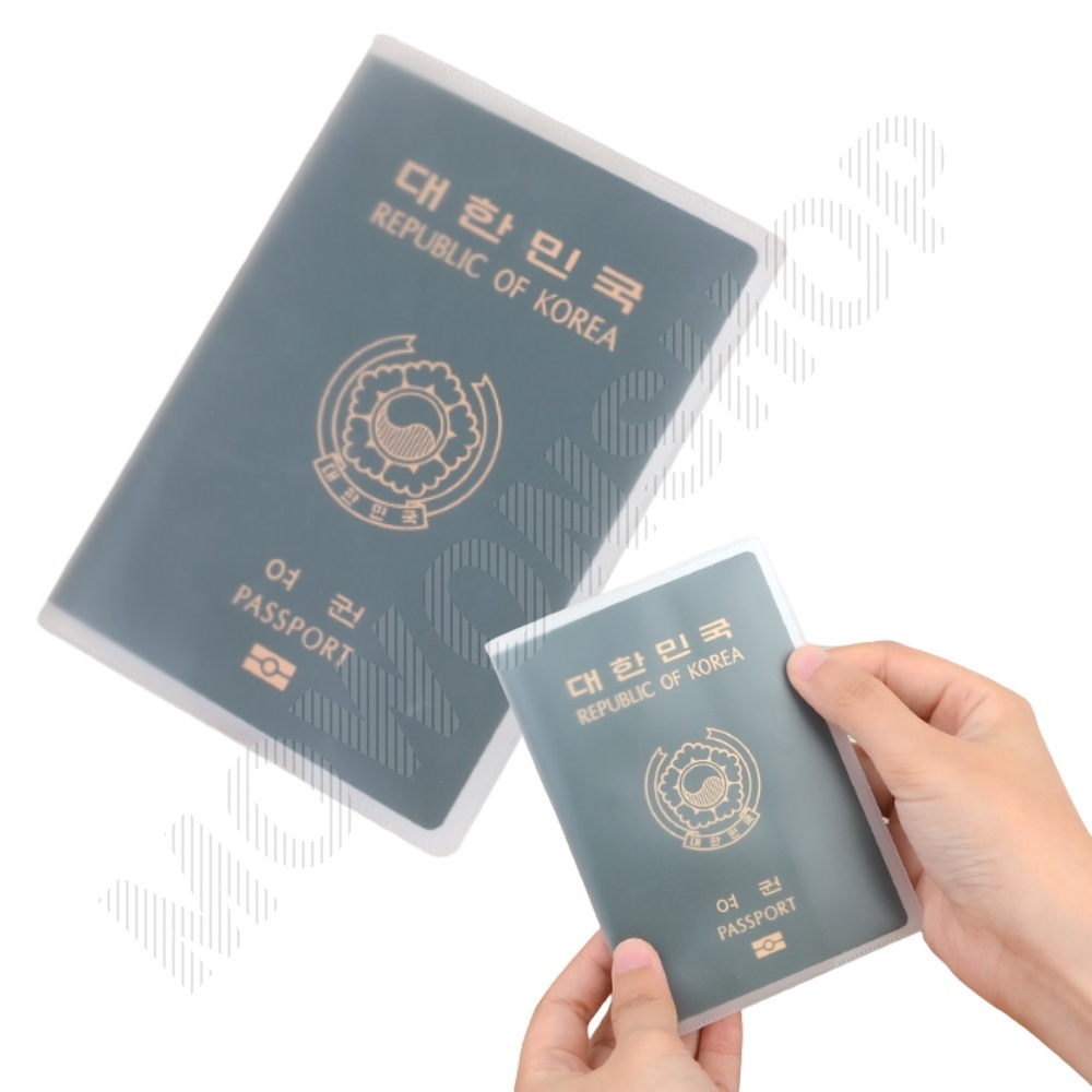 투명 여권케이스 여권 파우치 커버 반투명 케이스