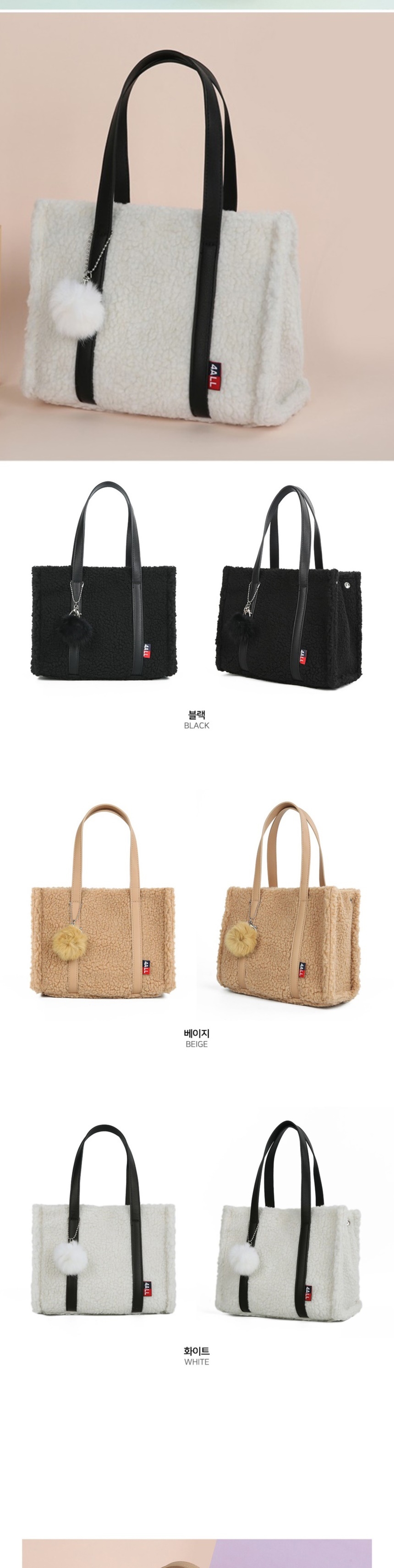 여성가방,하객백