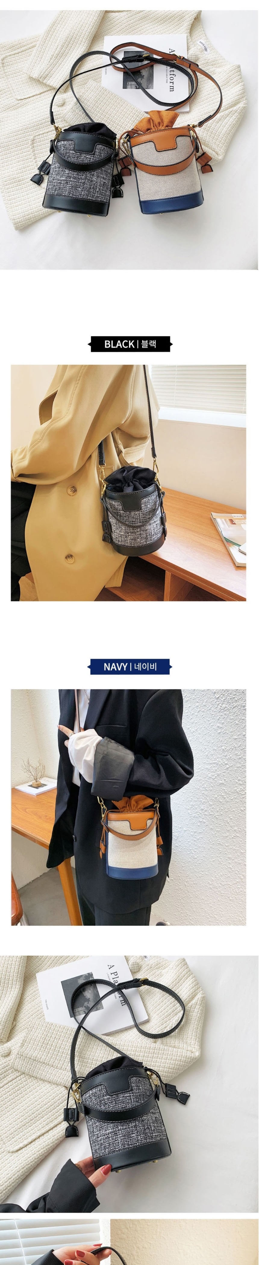 손가방,여자가방