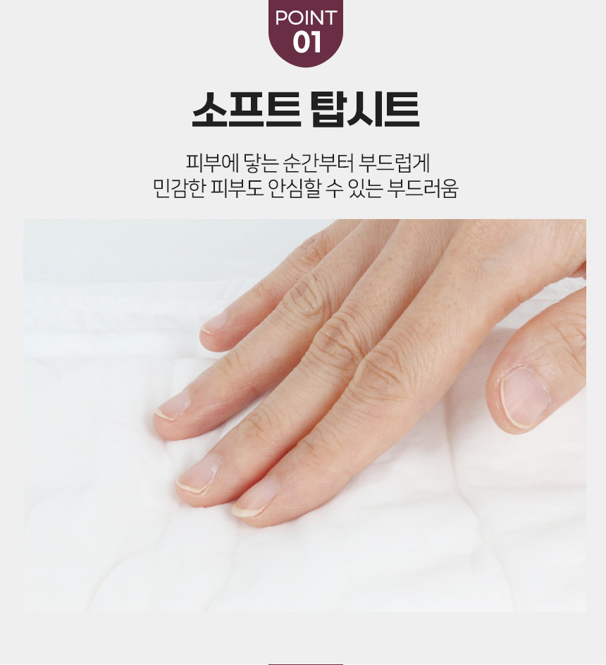 수려니 성인용기저귀 안심언더웨어