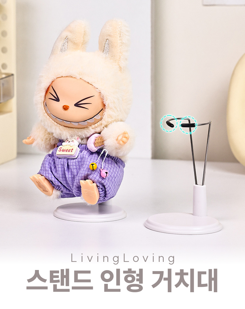 튼튼한 투명 인형 거치대 디테일