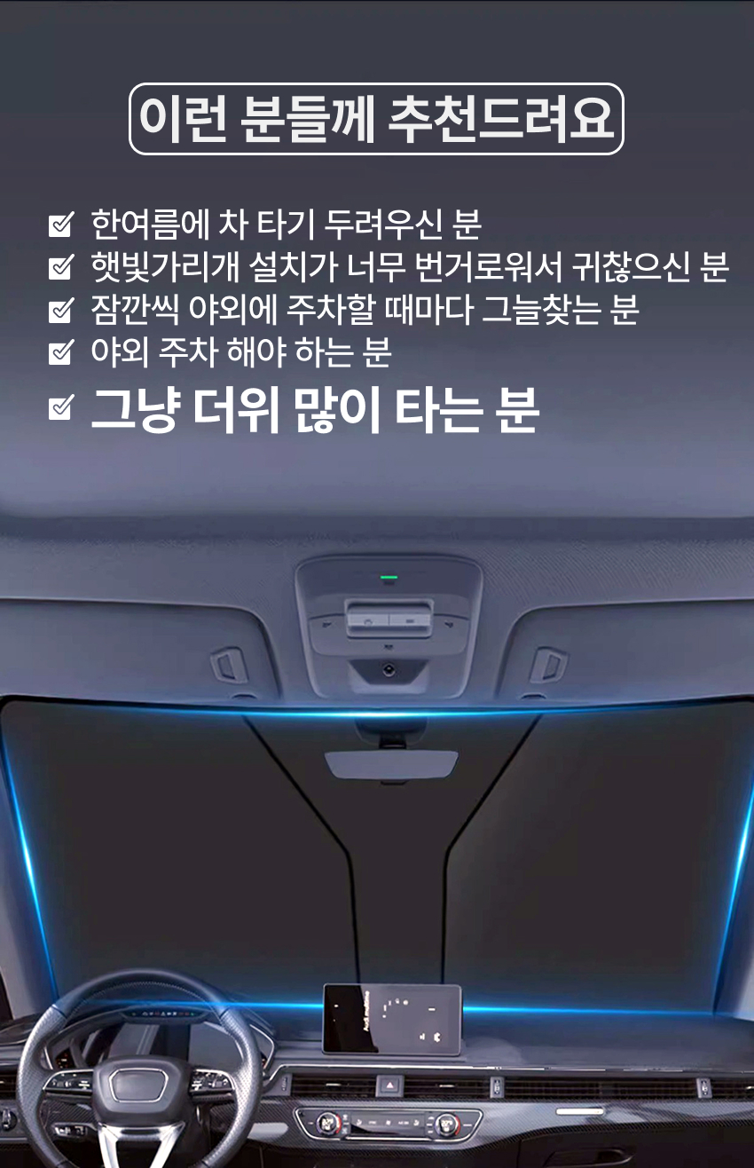 콤팩트한 사이즈 보관이 용이한 가죽 파우치 증정