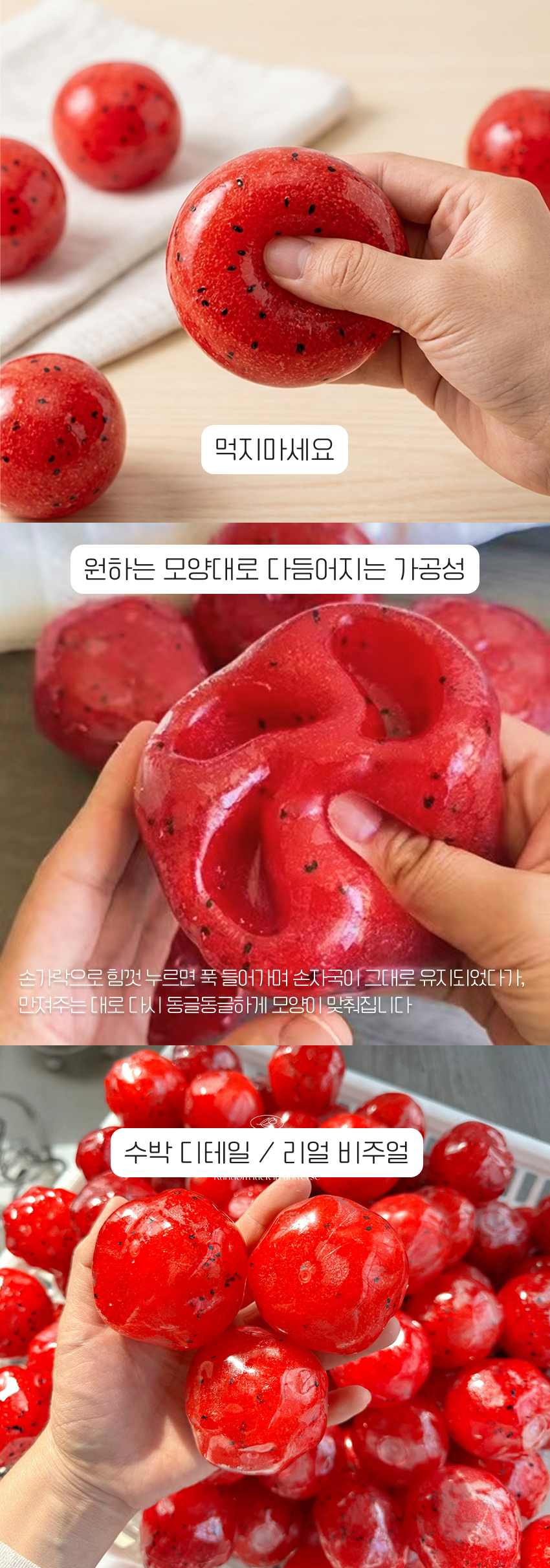 �ߵ��� �ִ� ������ ���ڻ���Ʈ������ ��Ʈ������ �峭�� Ư¡
