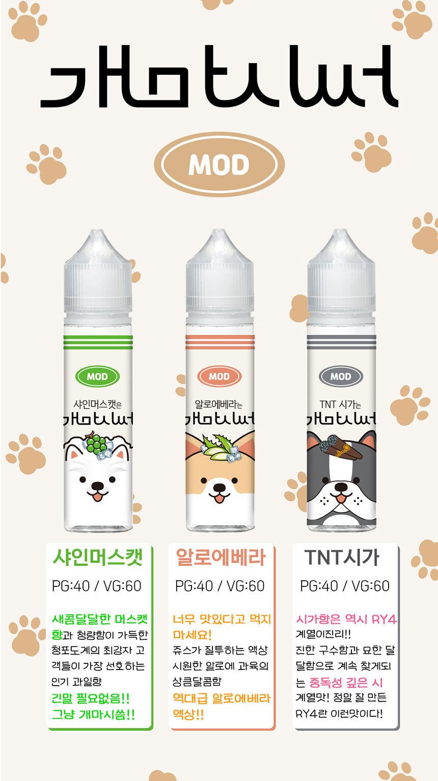 시가 판매 사이트 (96) 사진