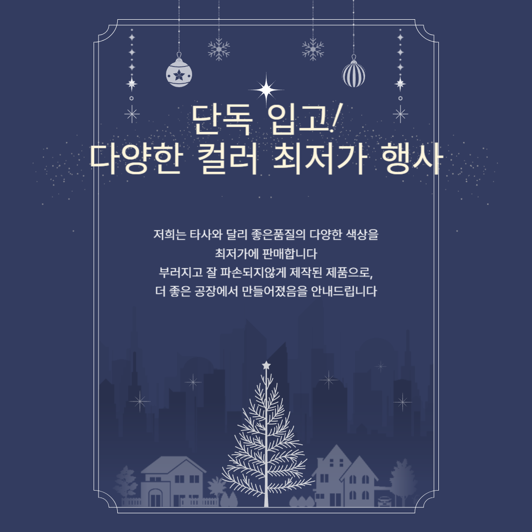 미니어쳐 캐리어 소품 구디백 선물용품 상세 이미지 2