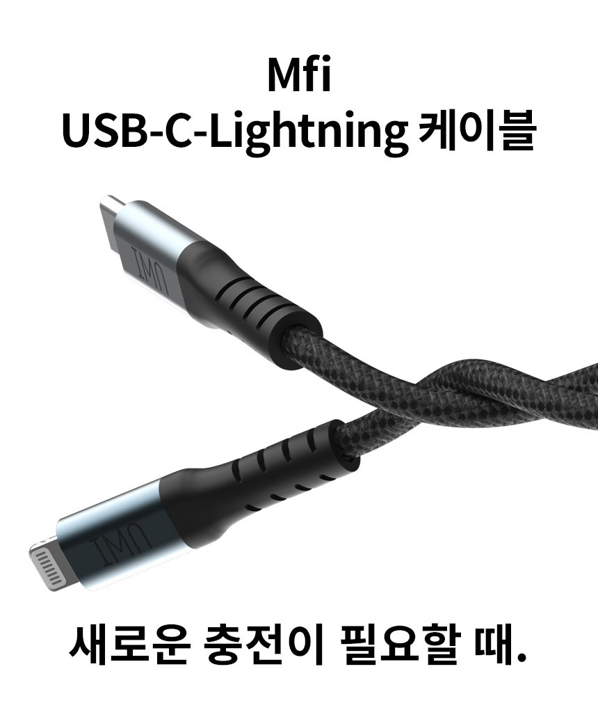 아이엠듀 공식 홈페이지