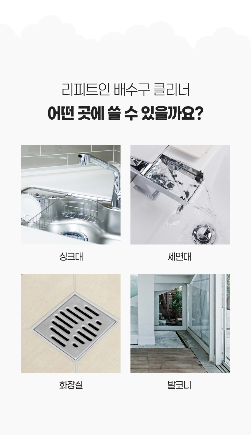 D_03.jpg