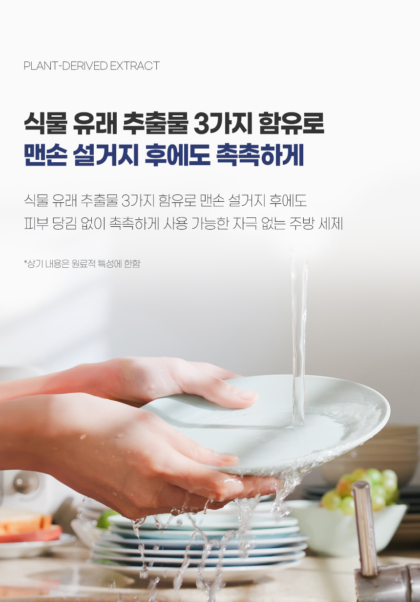 D_09.jpg