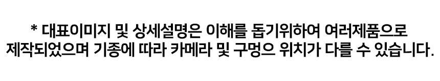 갤럭시탭S10 FE 범퍼 젤리 케이스 SM-X520 X520N X526 X526N 상세 이미지 19