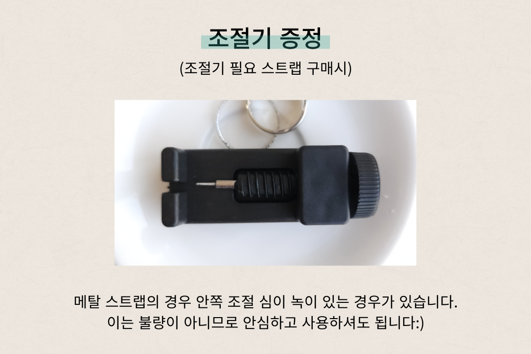 [애플워치 팔찌 스트랩] H큐빅 & 유니크 &엑스스터드 7 6 5 4 3 2 1 세대 se 미니 슬림 밴드 줄질 시계줄 38mm 40mm 41mm 42mm 44mm 45mm 상세 이미지 5