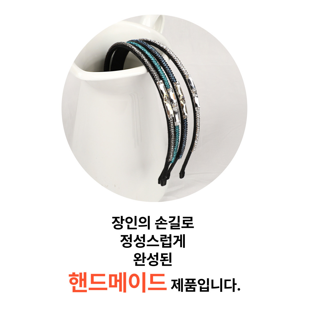 HA901Hb_Handmade.jpg