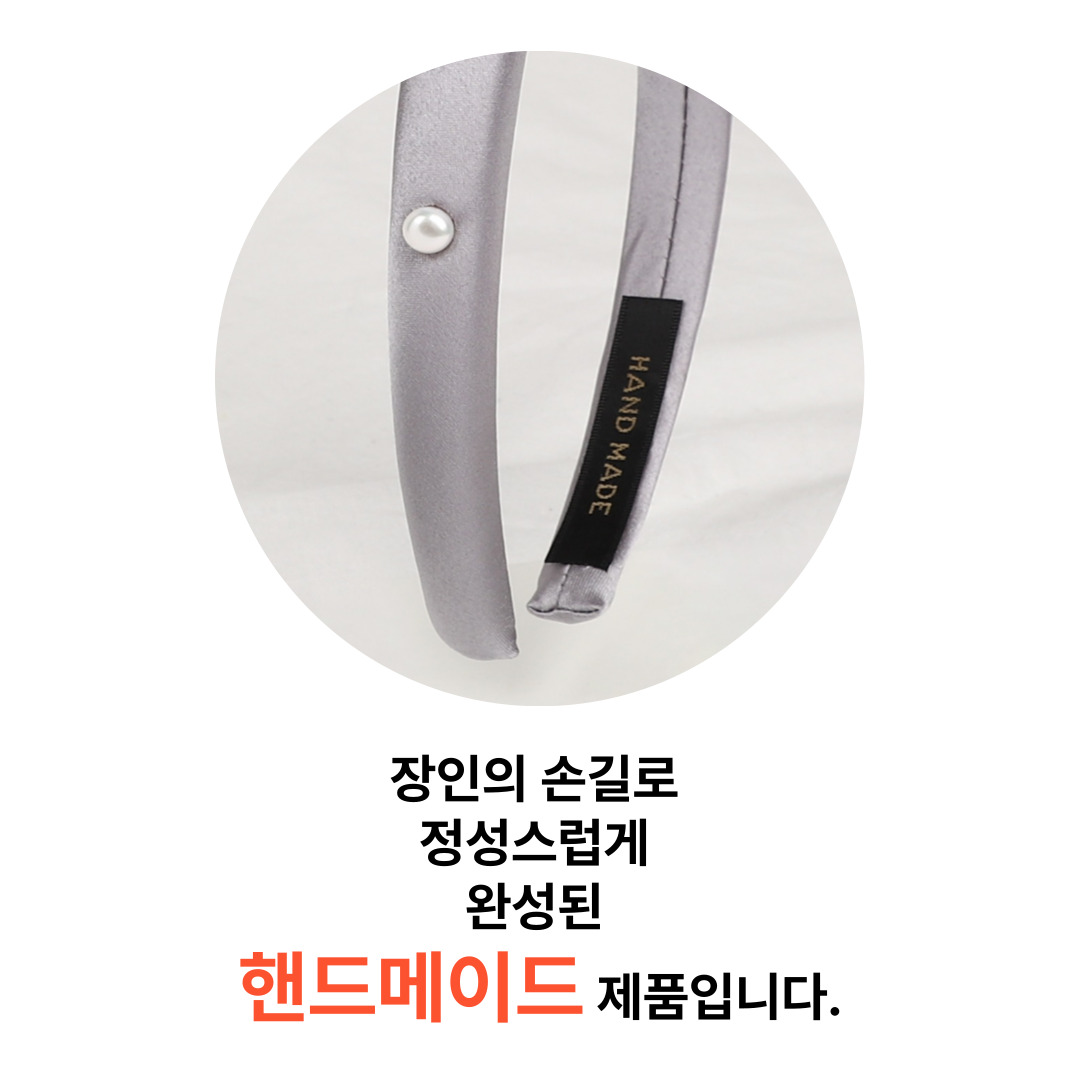 HA902Hb_Handmade.jpg