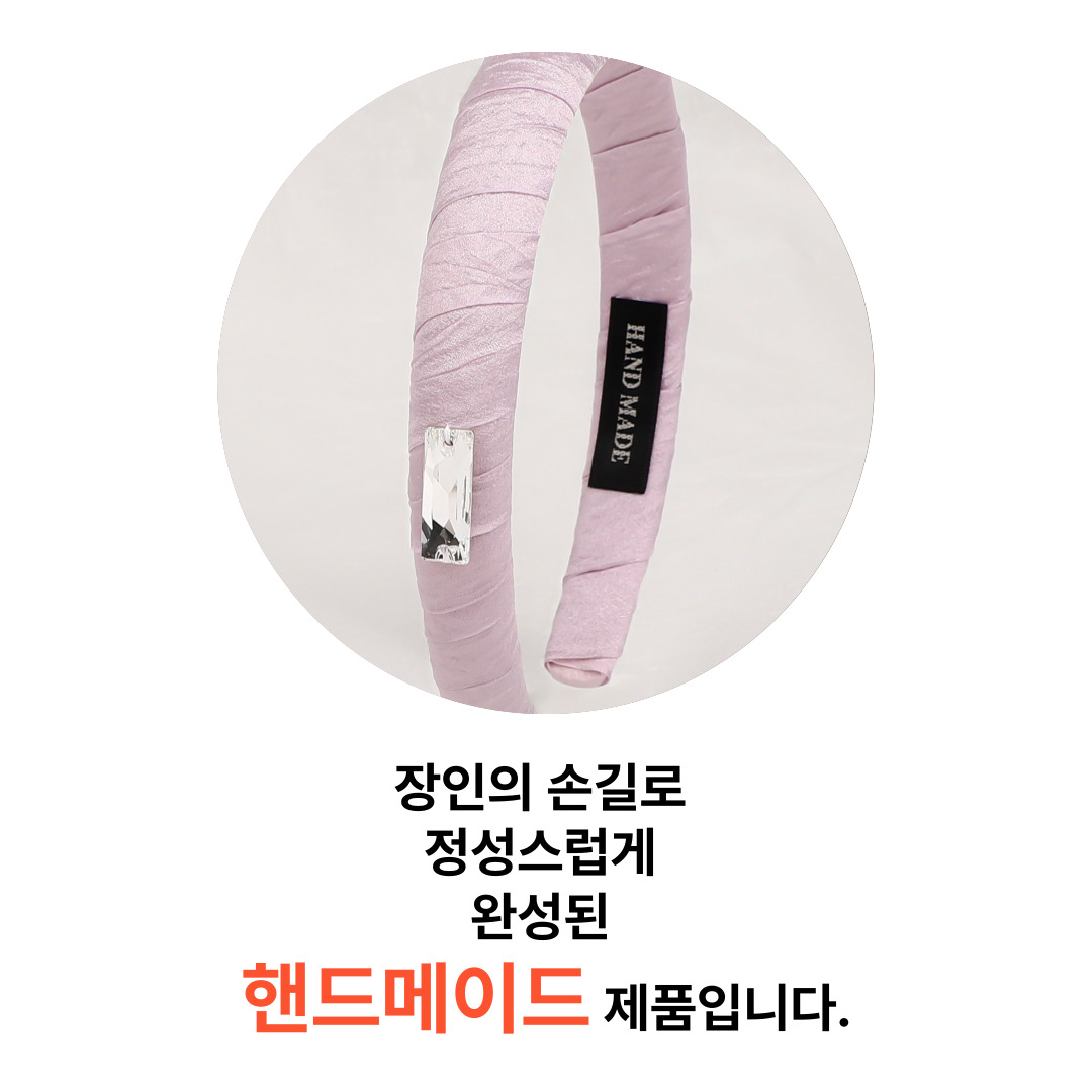 HA903Hb_Handmade.jpg
