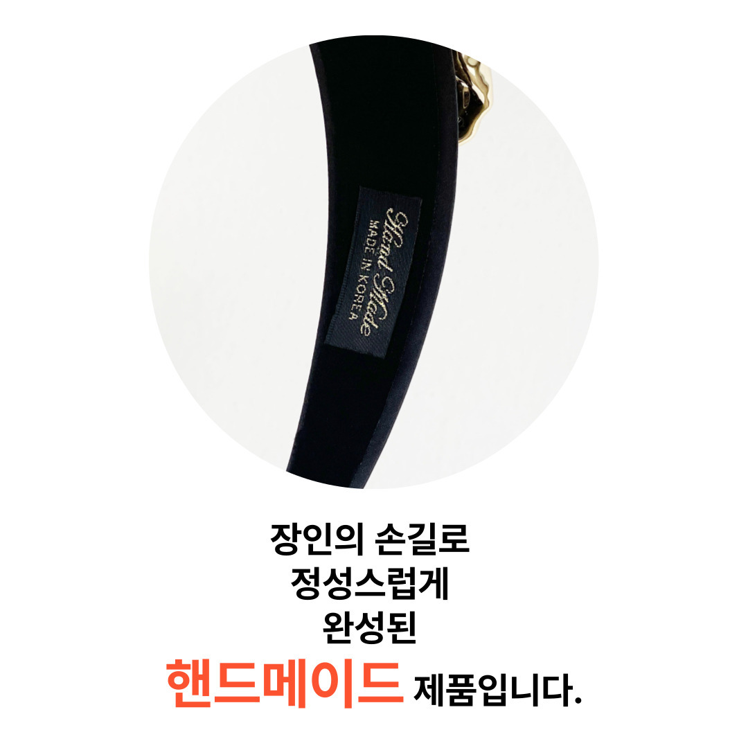 HA904Hb_Handmade.jpg
