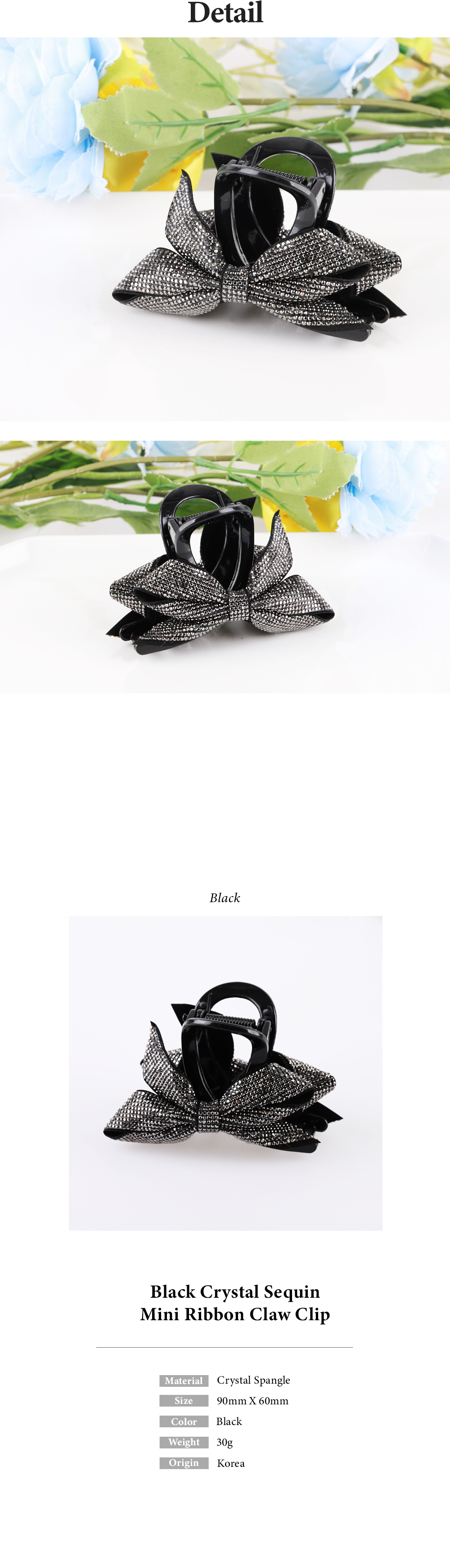 HA919Tp_detail2.jpg