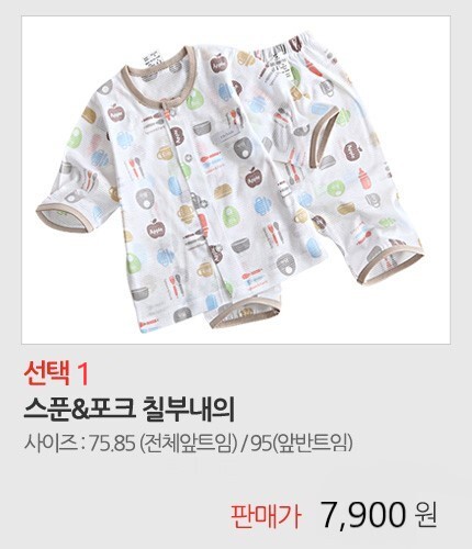 자세히보려면클릭하세요