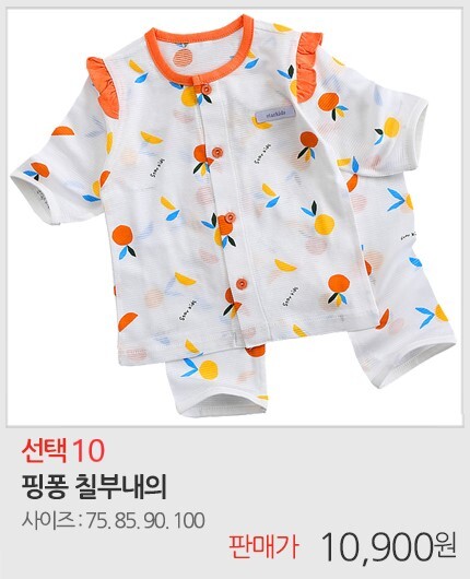 자세히보려면클릭하세요