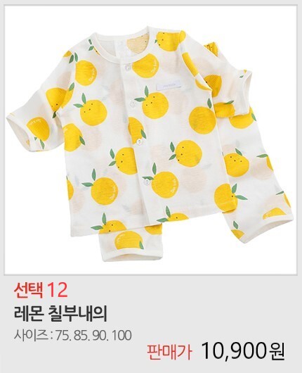 자세히보려면클릭하세요