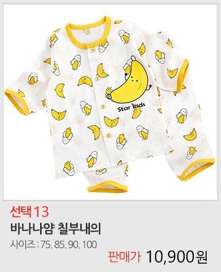 자세히보려면클릭하세요
