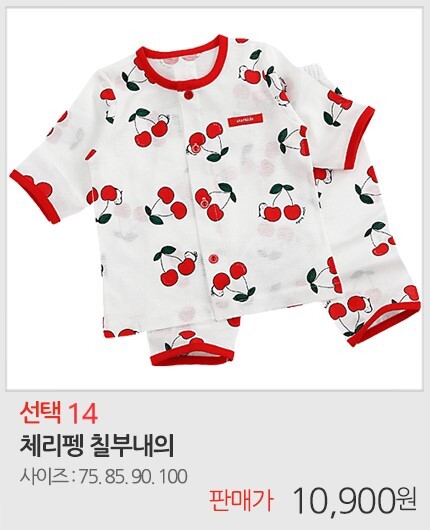 자세히보려면클릭하세요