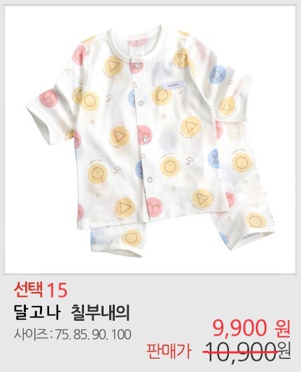 자세히보려면클릭하세요