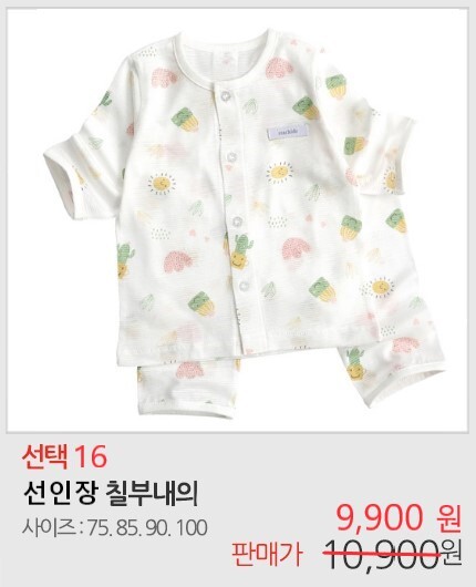 자세히보려면클릭하세요