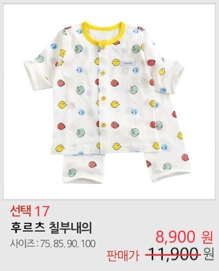 자세히보려면클릭하세요