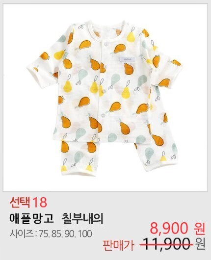 자세히보려면클릭하세요