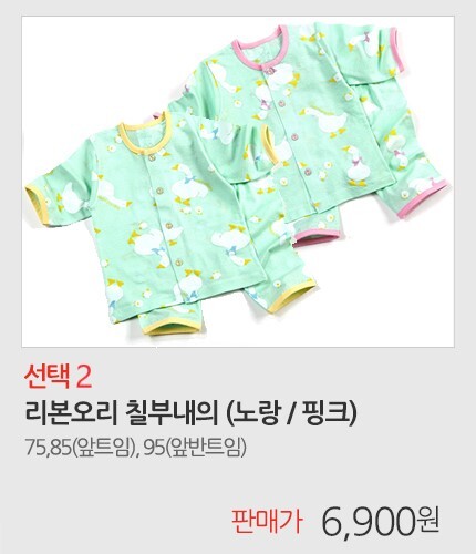 자세히보려면클릭하세요