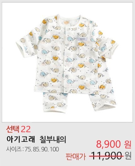 자세히보려면클릭하세요