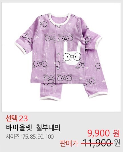 자세히보려면클릭하세요