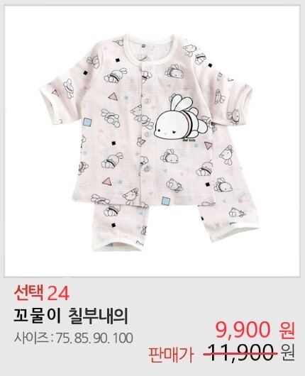 자세히보려면클릭하세요