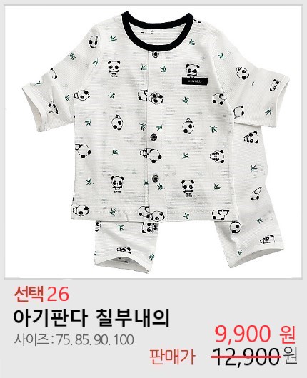자세히보려면클릭하세요