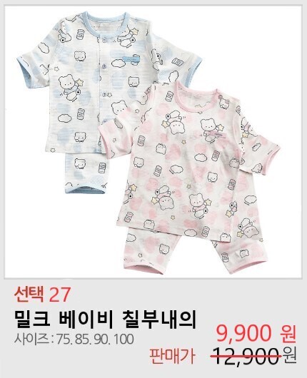 자세히보려면클릭하세요
