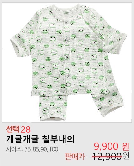 자세히보려면클릭하세요