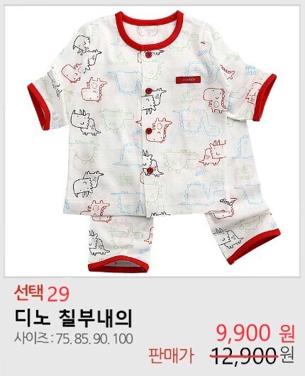 자세히보려면클릭하세요