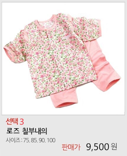자세히보려면클릭하세요