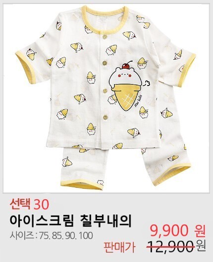자세히보려면클릭하세요