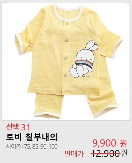자세히보려면클릭하세요