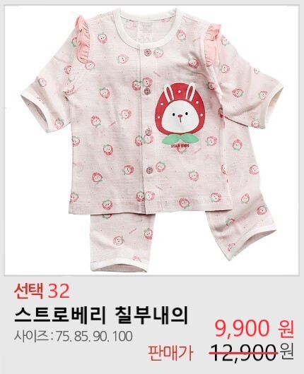자세히보려면클릭하세요