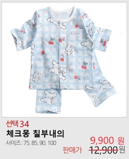 자세히보려면클릭하세요