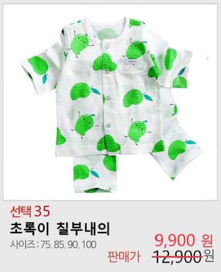 자세히보려면클릭하세요