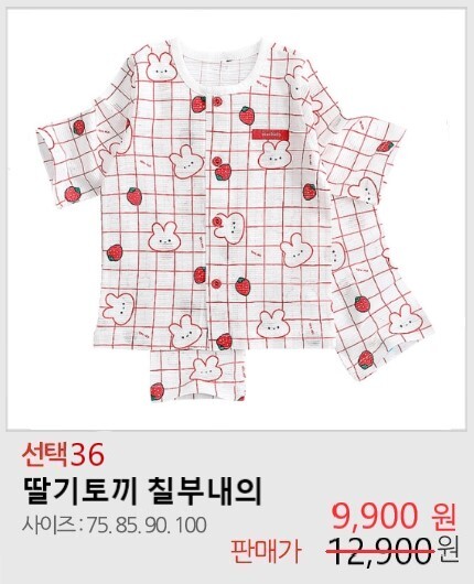 자세히보려면클릭하세요