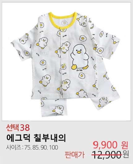 자세히보려면클릭하세요
