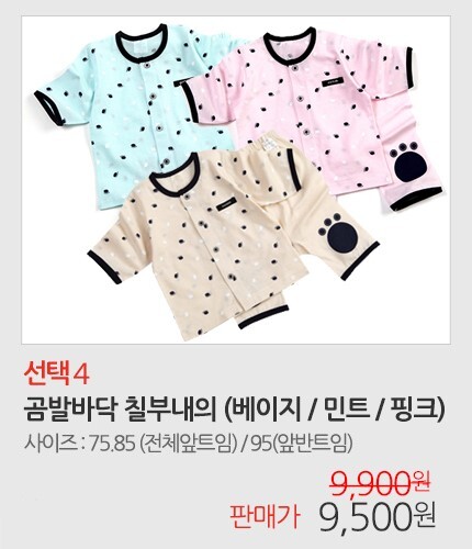 자세히보려면클릭하세요