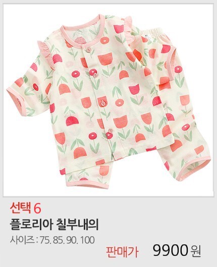 자세히보려면클릭하세요